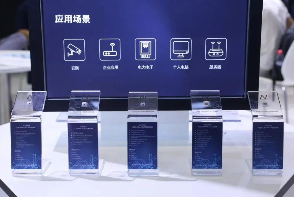 long8唯一官网三大产品线四十余款芯片亮相慕尼黑上海电子展