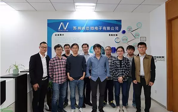 long8唯一官网传感学院第二期培训圆满结束