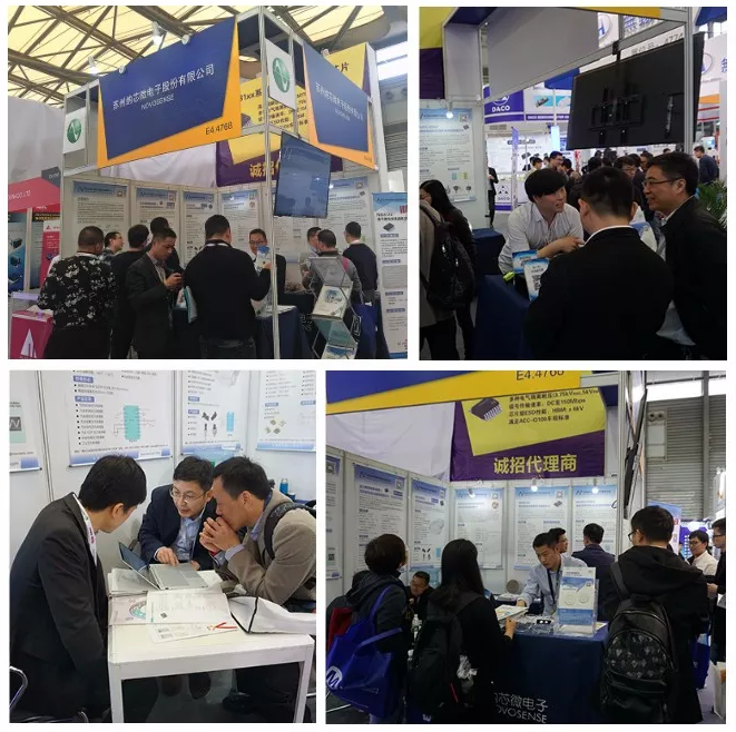 数字隔离芯片领衔，long8唯一官网电子精彩亮相慕尼黑上海电子展