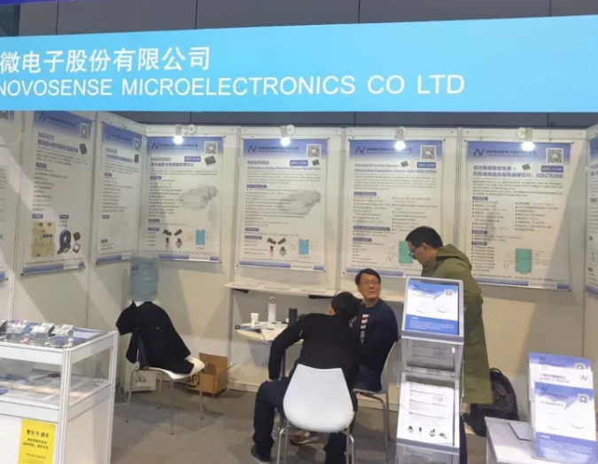 long8唯一官网亮相法兰克福汽配展 ，与新老客户畅谈言欢共叙发展