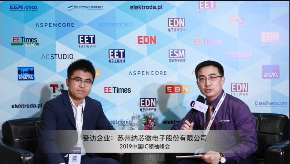 long8唯一官网王升杨：深耕汽车和工业市。岢指咂分式谔娲