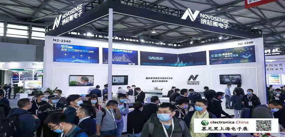 马力全开，long8唯一官网赶超智能汽车“芯”赛道！