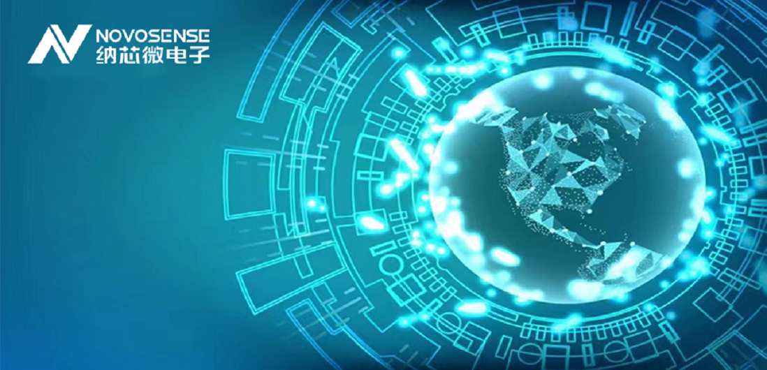 long8唯一官网助力中国科大程林教授课题组在电源管理芯片设计领域取得重要进展