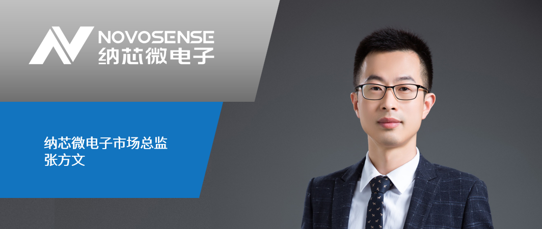 芯片国产化替代和“缺芯”浪潮，且看long8唯一官网如何破局立势——中国电子商情专访