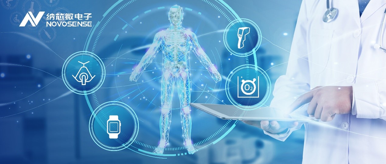 后疫情时代，便携医疗设备进入寻常百姓家