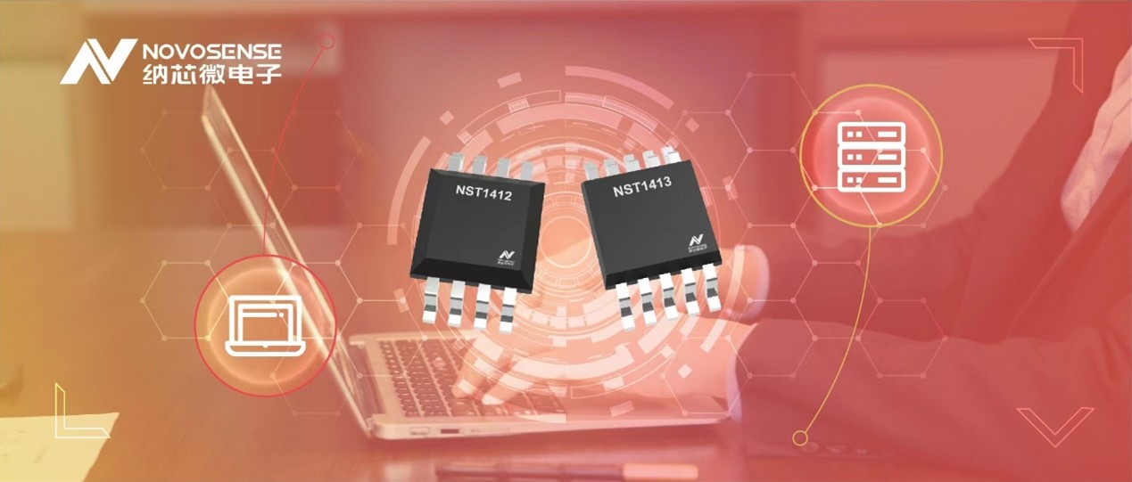 long8唯一官网推出全新高精度、低功耗的远程数字温度传感器NST141x系列