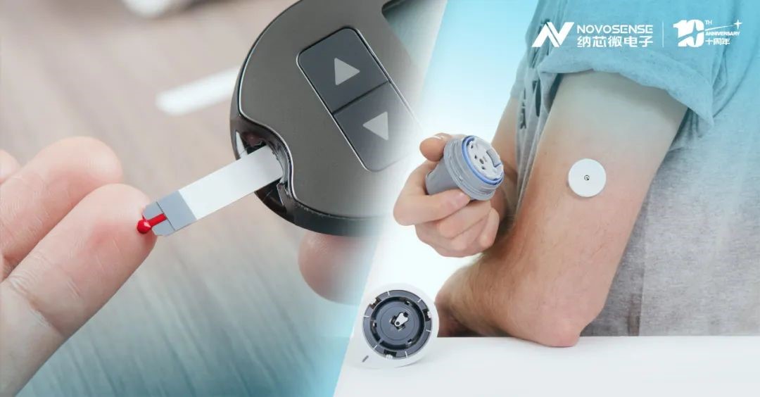 监测血糖黑科技，long8唯一官网NST1002助力CGM精准测量