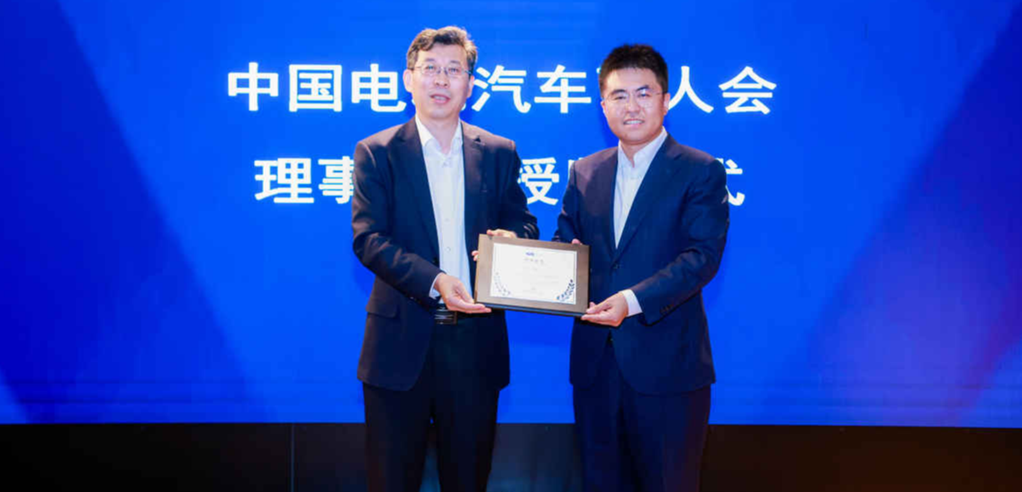 百人会张永伟副理事长一行赴long8唯一官网调研