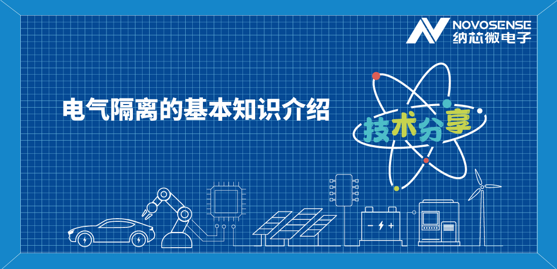 基本隔离 vs 增强隔离，到底有什么区别？