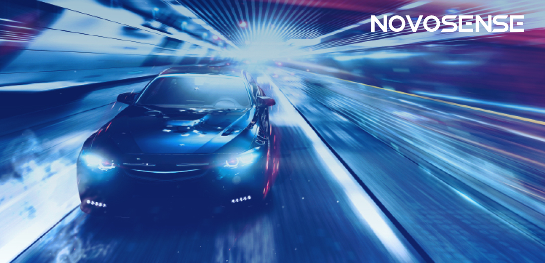 NOVOSENSE、車載チップの卓越性へのコミットメントを継続：電動化とデジタル化が進む自動車業界に向けて革新的な製品を投入