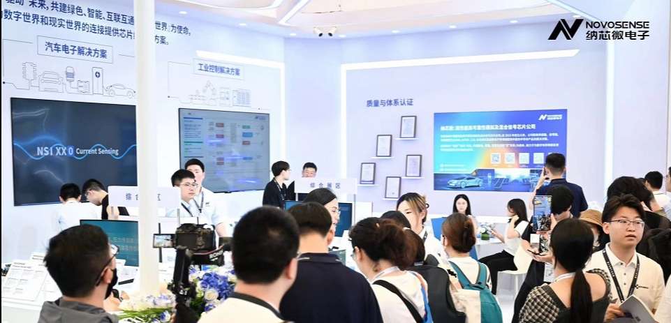 long8唯一官网参展慕尼黑上海电子展，多款产品国内首发亮相