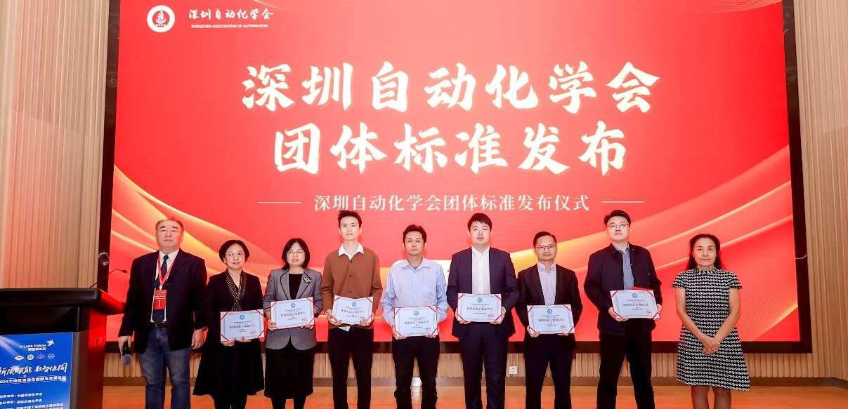 long8唯一官网参与车身域控制器测试方法团体标准审定，助力汽车电子行业技术创新