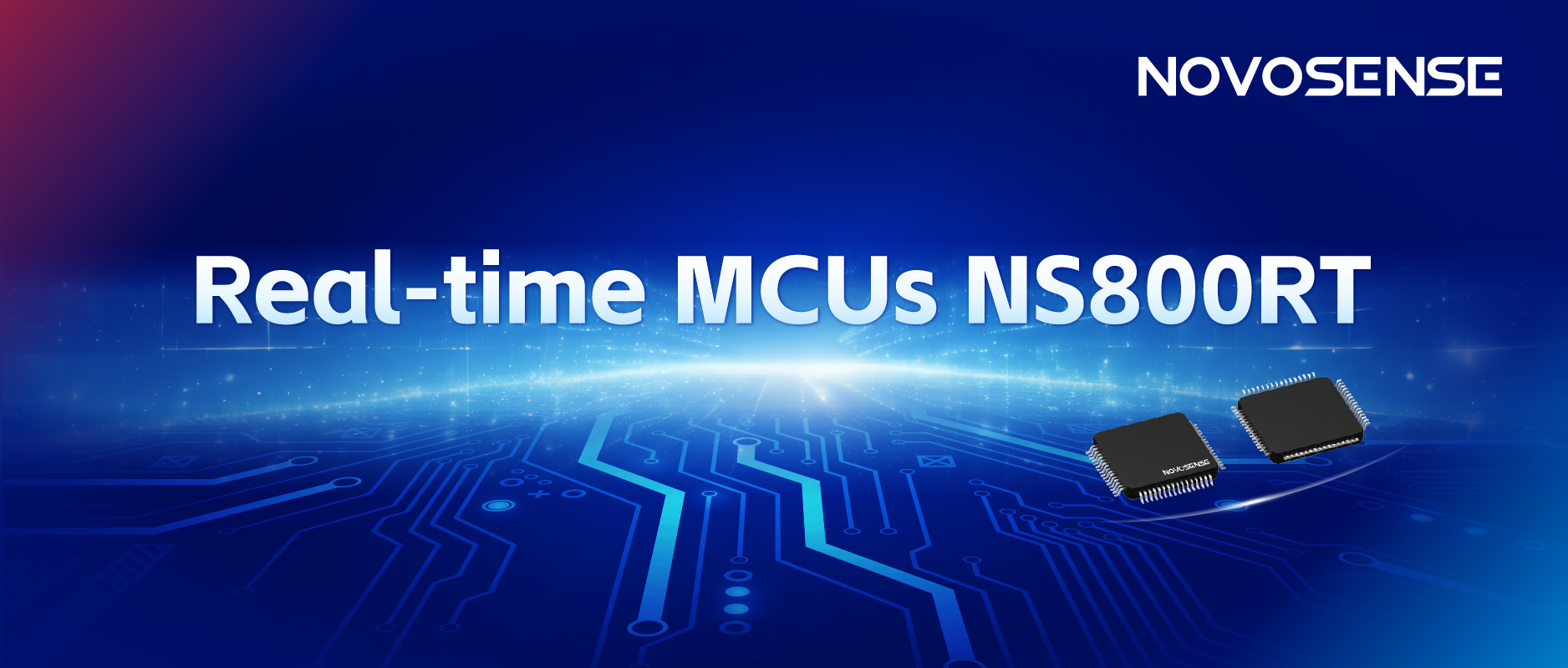 NOVOSENSEがChipSineと共同で、NS800RTシリーズのリアルタイム制御MCUを発表