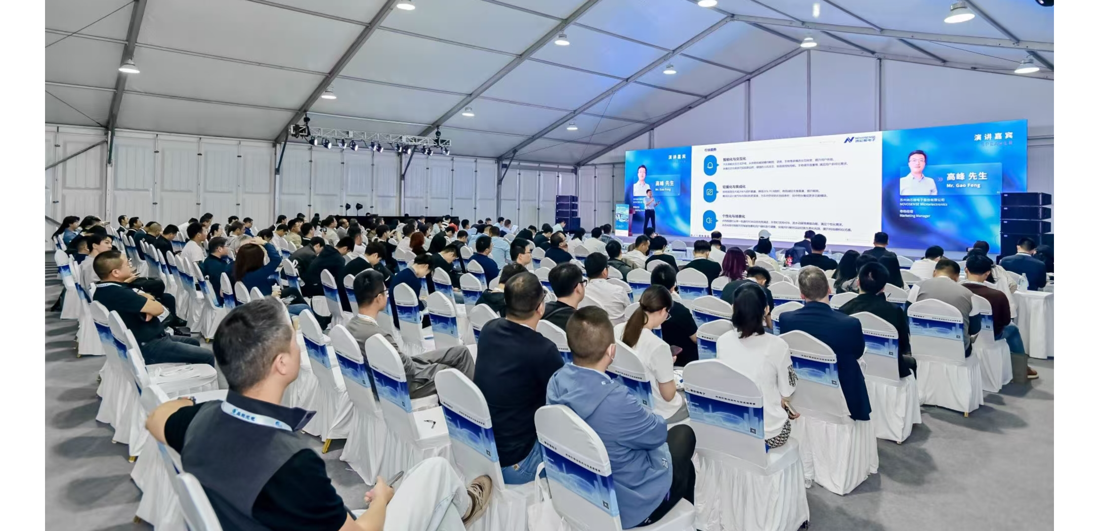 6.68 亿颗！long8唯一官网汽车芯片出货创里程碑，赋能汽车照明新变革