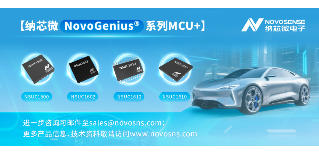 驱动与控制共舞：集成化电机驱动引领新能源汽车热管理系统智能化跃迁